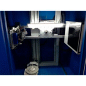 FILIN X-ARM [C]